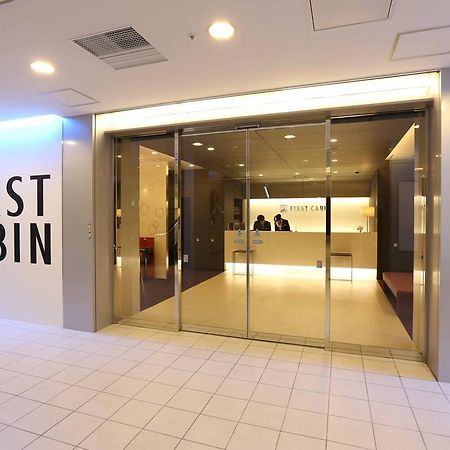 First Cabin Hakata Hotel Fukuoka  Exterior photo