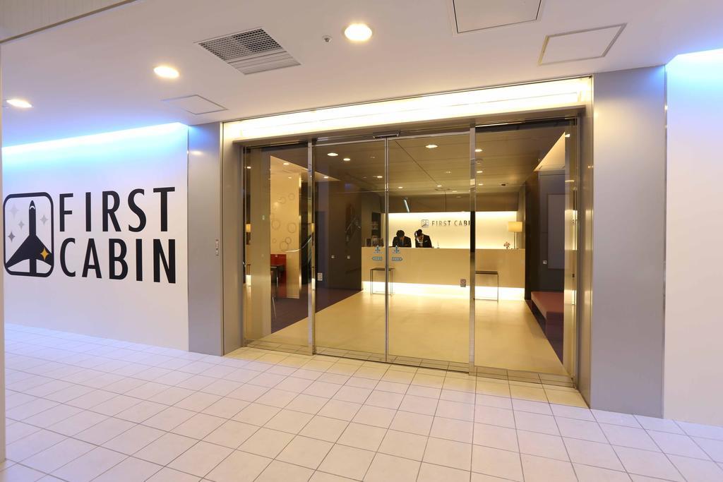 First Cabin Hakata Hotel Fukuoka  Exterior photo